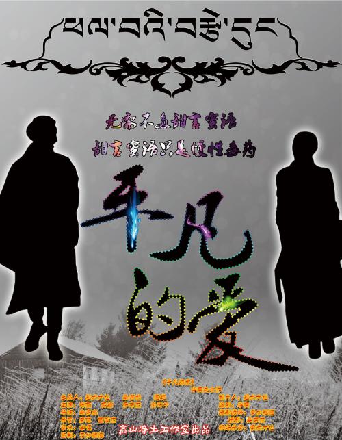 购买拉西拉大学文凭