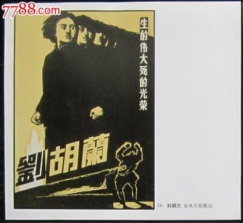 二建报名的学历证书编号是哪个